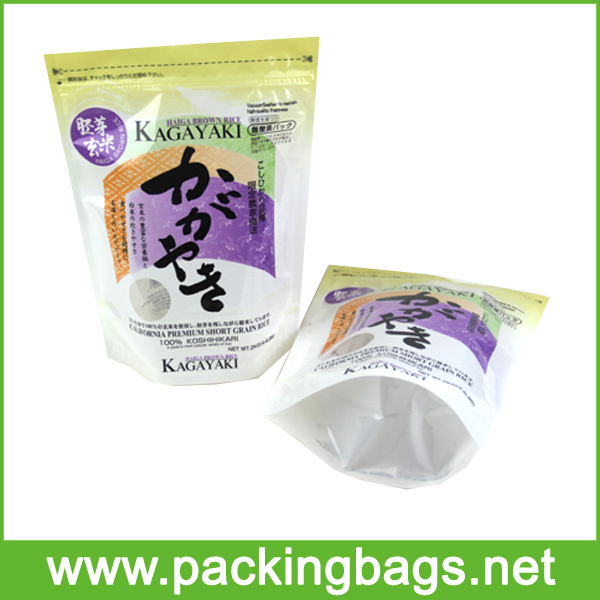 <span class="search_hl">Food Grade Stand Up Custom Printed Bags with Ziploc</span>