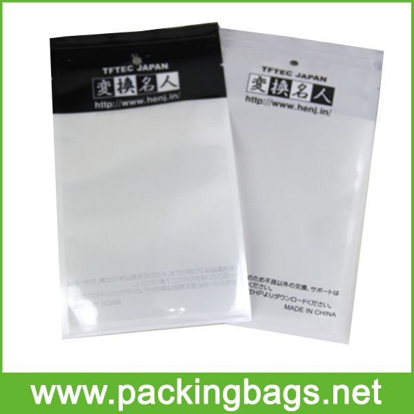 Food safe and cmyk <span class="search_hl">ziplock bag</span>