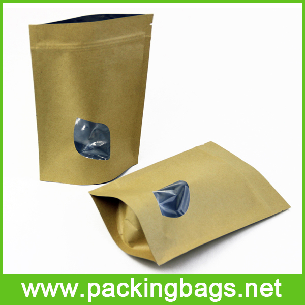 China Laminated Brown Paper Bags Wholesale
