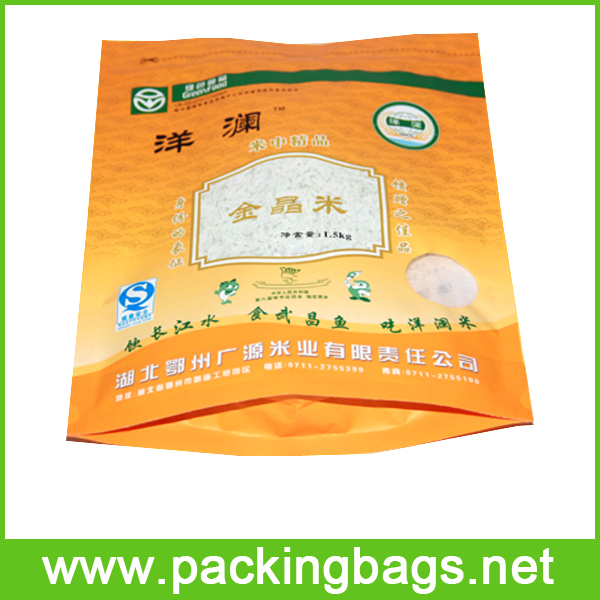 Gravure Printing Bags for Rice