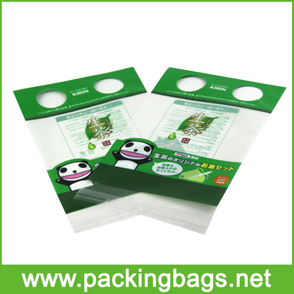 Factory Supply China Bopp Bags Manufacturer