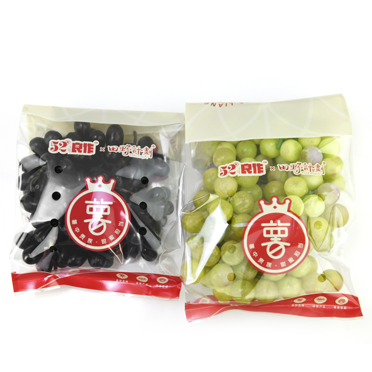 transparent Plastic fruit grapes vented produce poly bag